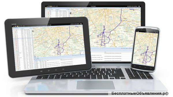 Мониторинговое оборудование GPS/ГЛОНАСС