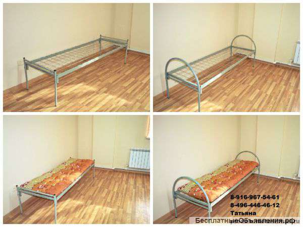 Кровати эконом вариант