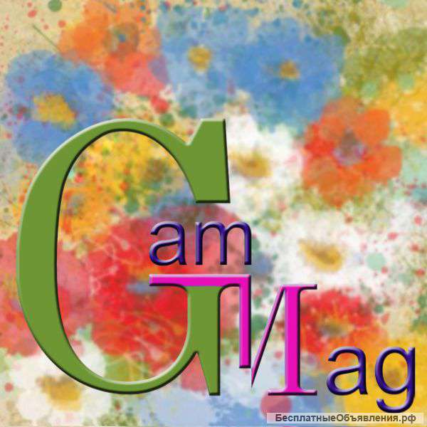 Торжества, событийные мероприятия под ключ, декор на любой вкус и цвет