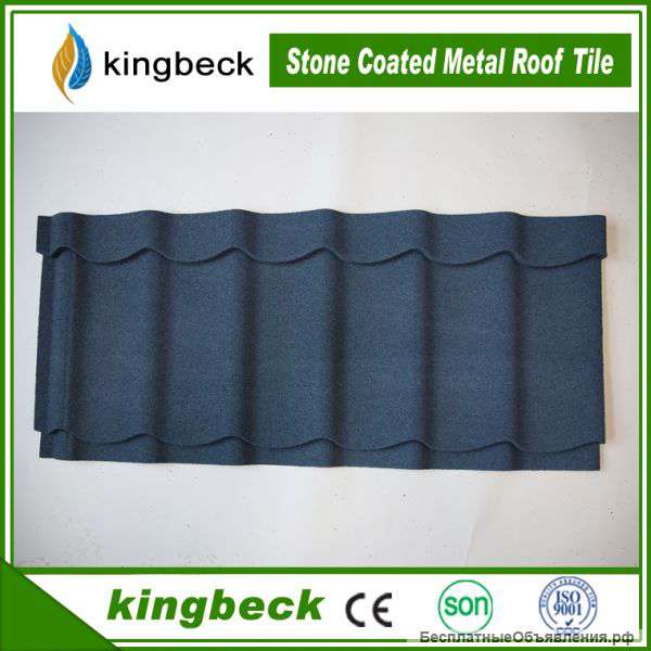 Композитная металлочерепица с покрытием из цветных гранул Байкальского типа
