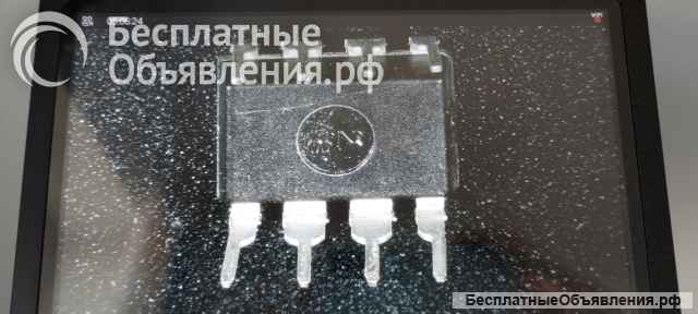 OPA2604AP, 2-х канальный аудио операционный усилитель, НЕ ОРИГИНАЛ НОВАЯ Микросхема