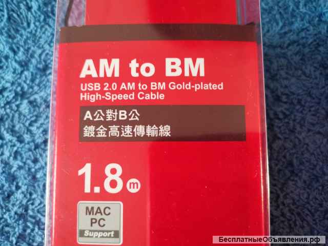 Кабель DAC A-B PowerSync AM to BM USB 2.0 Gold-plated High-Speed Cable Audio Hi-End GUSTARD НОВЫЙ