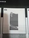 Изготовление памятников