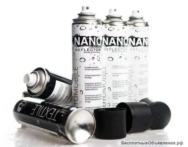 Nano Reflector