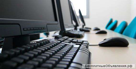 Компьютерные курсы: Компьютер с нуля, Ms Word, Ms Excel, PowerPoint