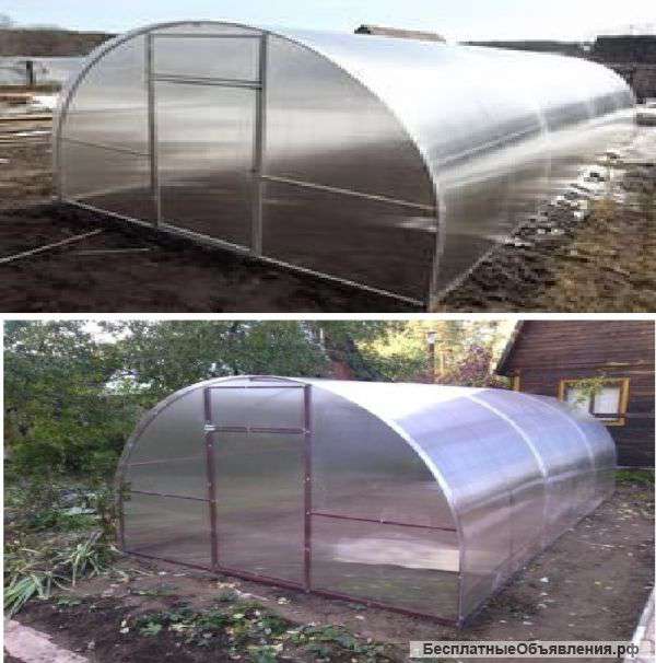 Теплицы оцинкованные/грунтованные
