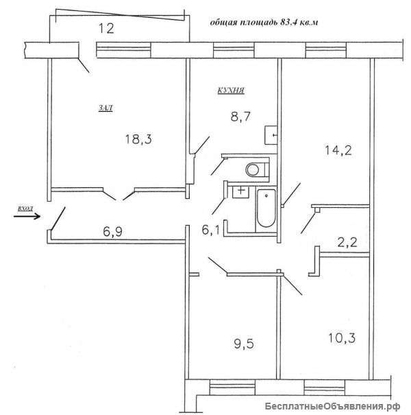 4 комн. квартира Воронова 13