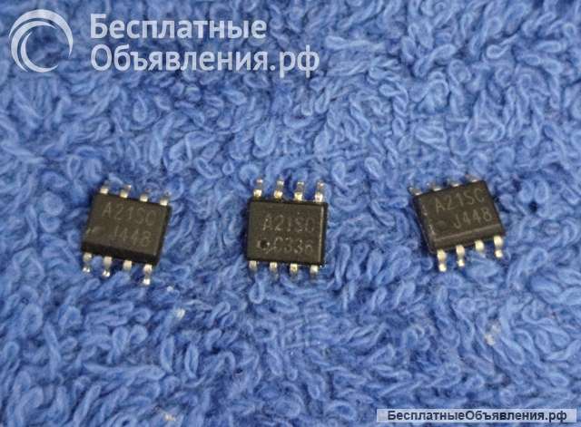 Микросхемы редкие (Integrated circuits Список75) оригинальные ДЕМОНТАЖ
