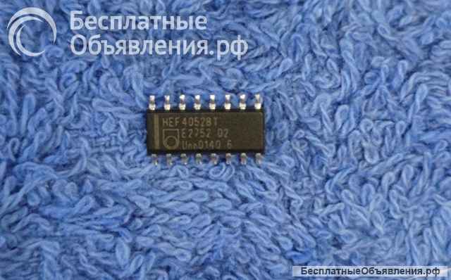 Микросхемы редкие (Integrated circuits Список75) оригинальные ДЕМОНТАЖ