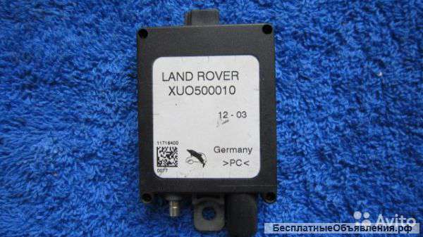 XUO500010 Range rover vogue Усилитель RF для TV и webasto оригинальный