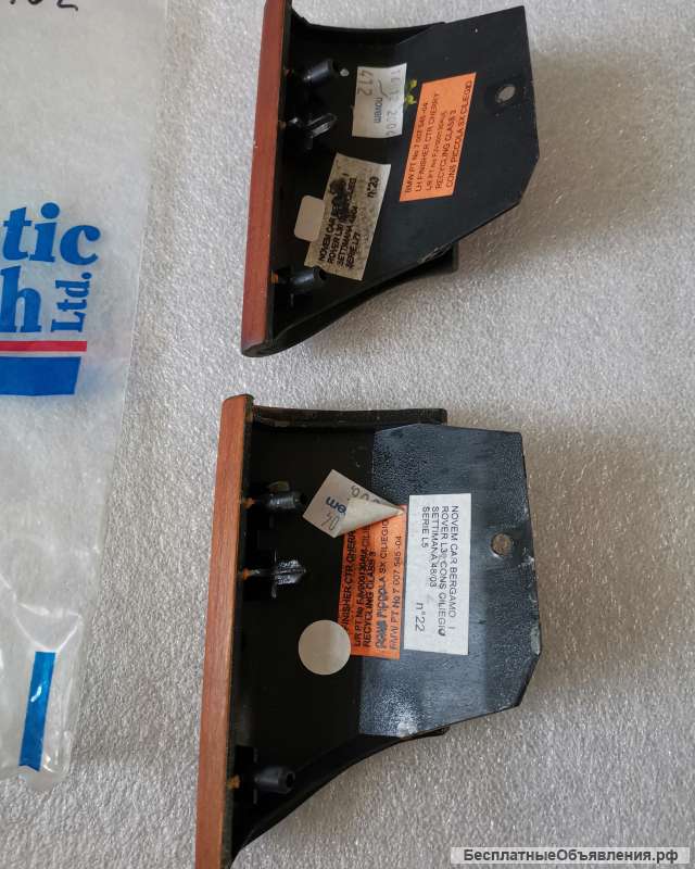 FJV000130AUL Range rover vogue Элемент отделки левая цвет вишня оригинальный