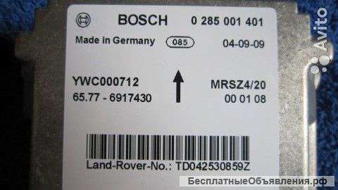 YWC000712 Range rover vogue Блок управления SRS оригинальный