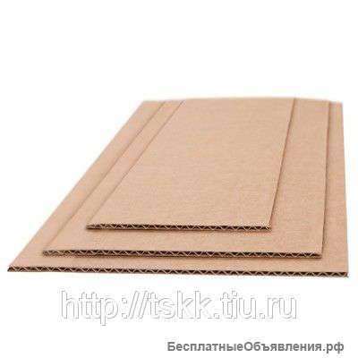 Гофролисты