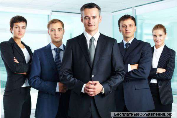 Партнерство с международной компанией