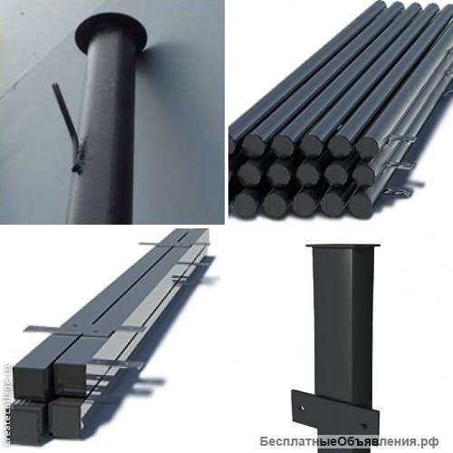 Металлические столбы