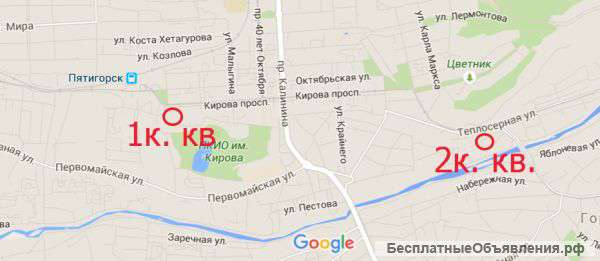 Собственник продаёт квартиры в Пятигорске, центр (возможно в рассрочку)