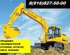 Экскаватор гусеничный Doosan, SDLG. Гусеничный экскаватор HITACHI, HYUNDAI