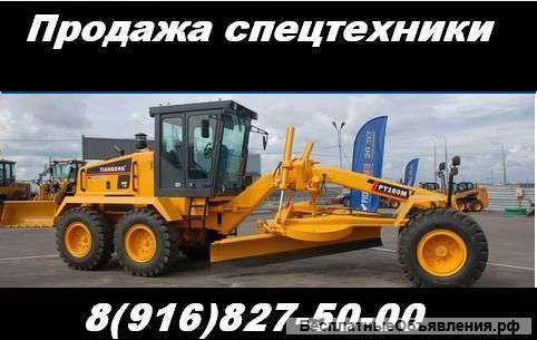 Автогрейдер Dingsheng PY160M