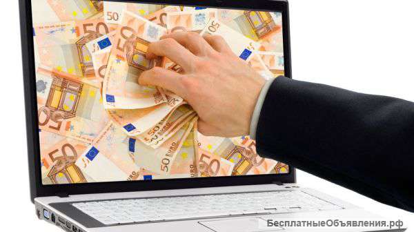 Сетевой маркетинг 2019