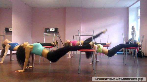 Фитнес, танцы, йога, полдэнс, пилатес, тверк