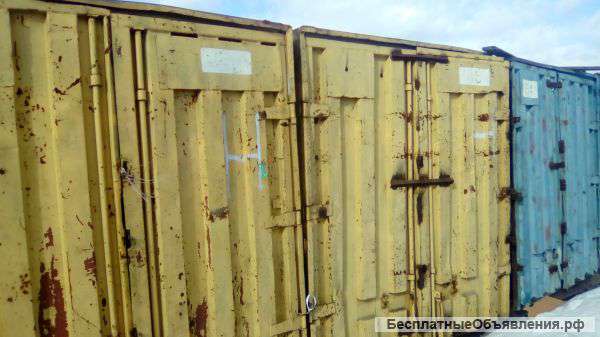 Контейнера 5т.10т 20т.