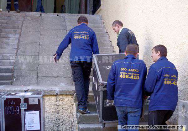 Заказ грузчиков на час в Смоленске