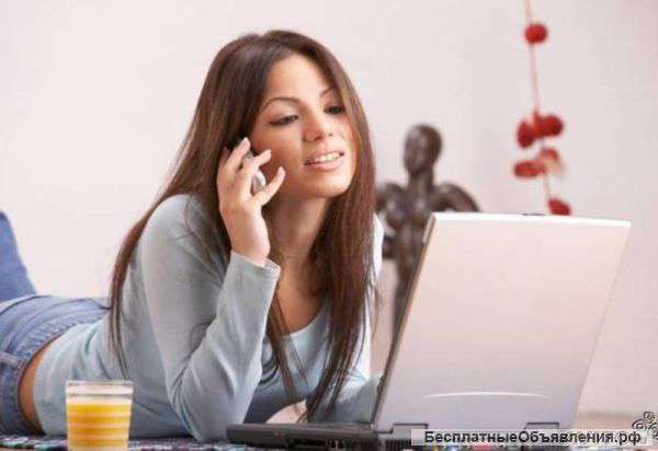 Менеджер он-лайн офиса