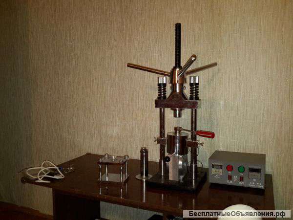 Аппарат для изготовления зубных протезов (AX-YD)