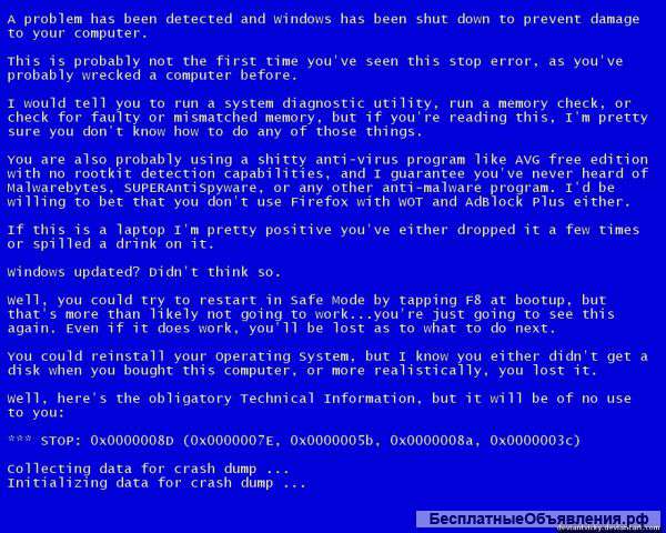 Хотите установить Windows но не знаете как?