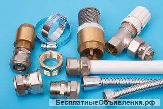 Ваш Сантехник