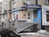 Аренда помещения свободного назначения (Магазин)