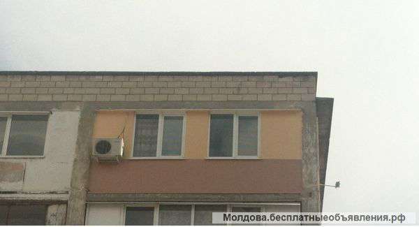 3-комнатную квартиру