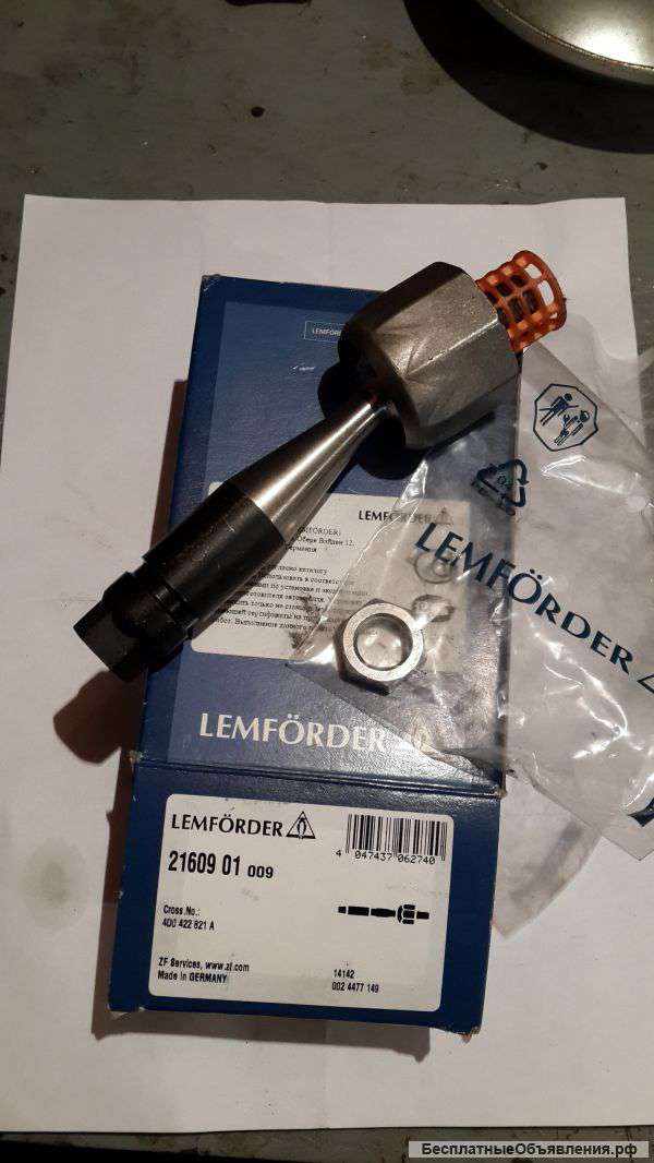 Рулевая тяга lemferder 4d0 422 821 A