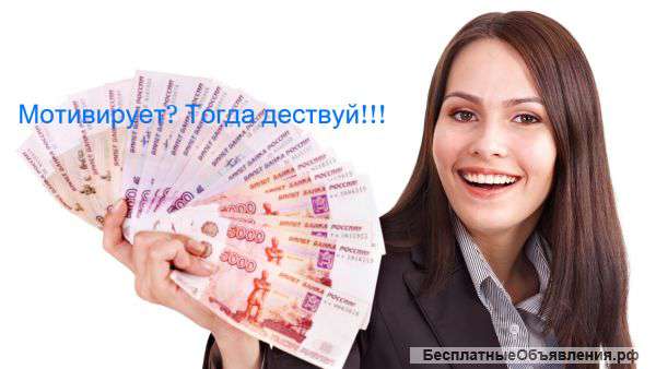 Для милых дам, для наших мам