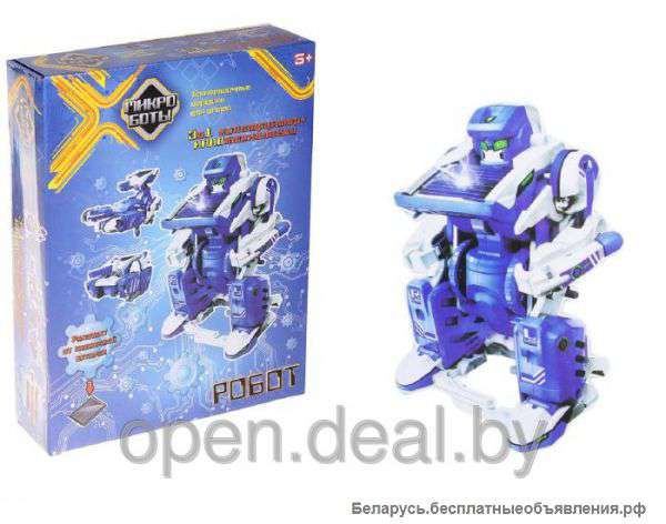 Конструктор Робот 3 в 1 работает от солнечной батареи