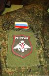 Военная служба