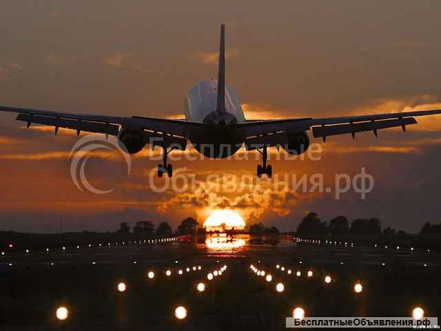 Авиа грузоперевозки в Сочи из Москвы от 1кг за 24 часа. Авиа посылка. Авиапочта. Летающий конверт