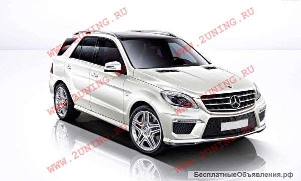 Обвес 6.3 AMG ml166