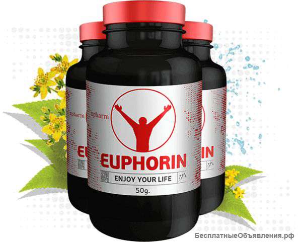 Euphorin средство при борьбе с дебрессией