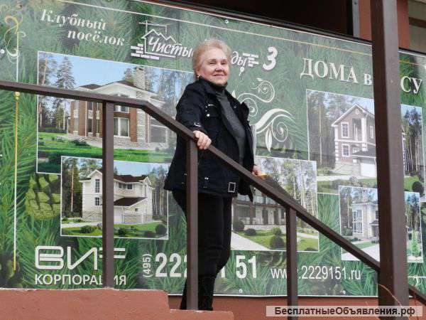 Составлю сметы
