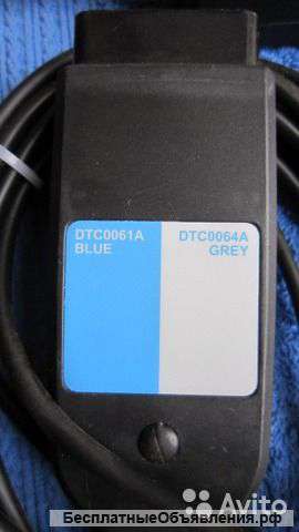 LRT5018A серый-голубой DTC0070A DTC0061A DTC0064A Land Rover Кабель для T4 оригинальный НОВЫЙ