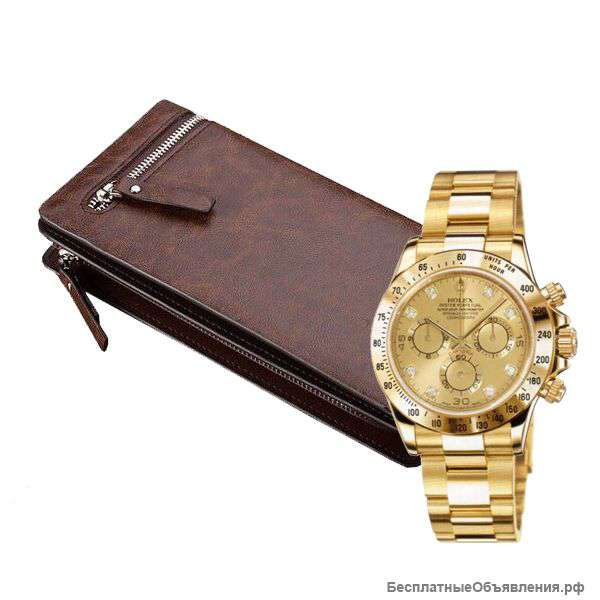 Портмоне+часы Rolex в подарок