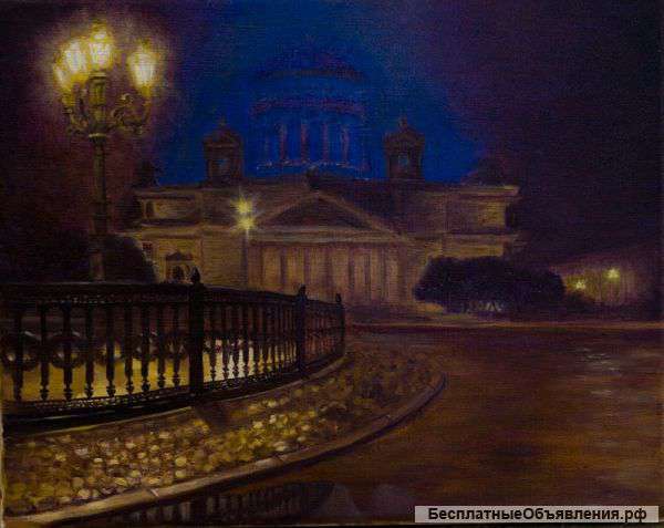 Художественная школа для взрослых Артика