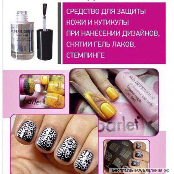 Стемпинг - способ нанесения рисунков на ногти