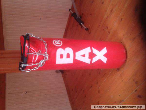 Боксерский мешок BAX