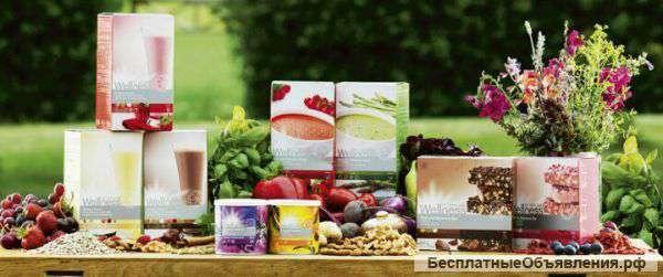 Хотите похудеть?