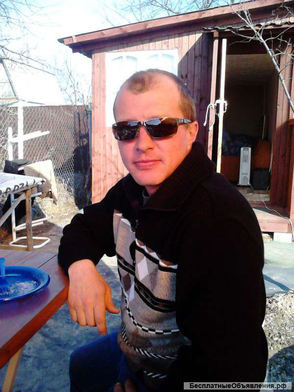 Водитель кат.ВС