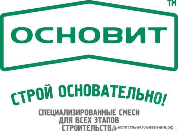 Строительные материалы