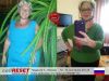 Скульптурномоделирующий массаж