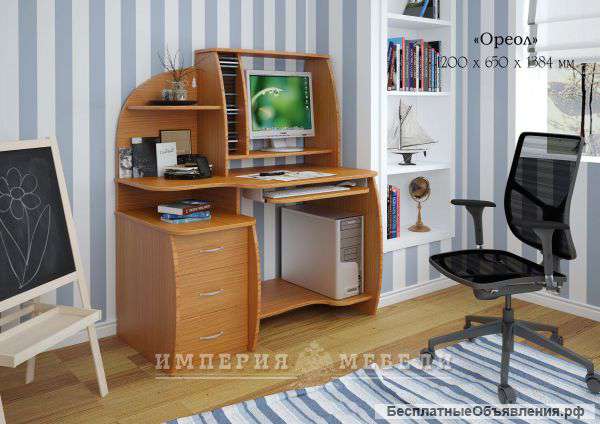 Стол компьютерный " Ореол"